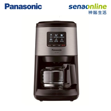 Panasonic 全自動美式研磨咖啡機 NC-R601