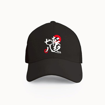 七轉八起 水洗棒球帽 夏日遮陽帽 可調式軟頂 戶外防曬帽