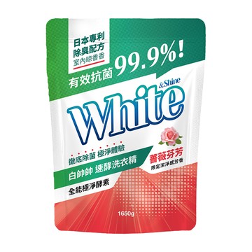 白帥帥速酵洗衣精補充包薔薇芬芳1650g