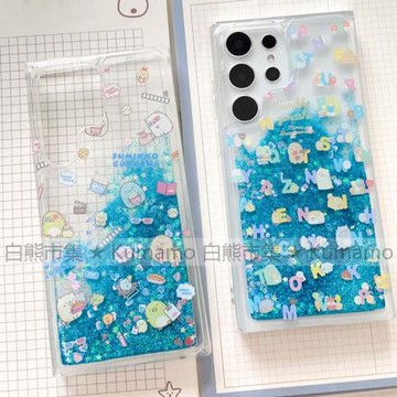 超萌字母角落伙伴適用三星s24ultra手機殼硅膠s23可愛s21流沙閃粉22+s20fe卡通a55a54a53a52萌系note20/10+潮