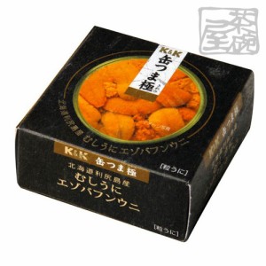 KK 缶つま 極　北海道利尻島産 むしうにエゾバフンウニ 100g 缶詰 おつまみ