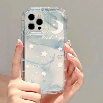暈染星星月亮適用三星s24ultra手機殼硅膠s23+/s22氣囊s21簡約s20fe男女款note20新款a55a54a53a35防摔a34a25