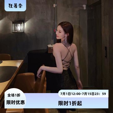 『限時2折起』高級感純欲黑色吊帶裙夏季綁帶露背設計感無袖顯瘦