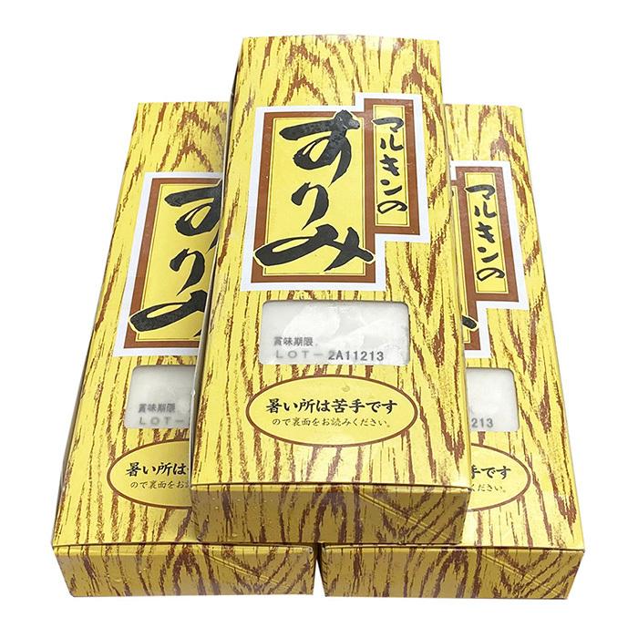 マルキン　冷凍すり身（中サイズ）500g×3本セット