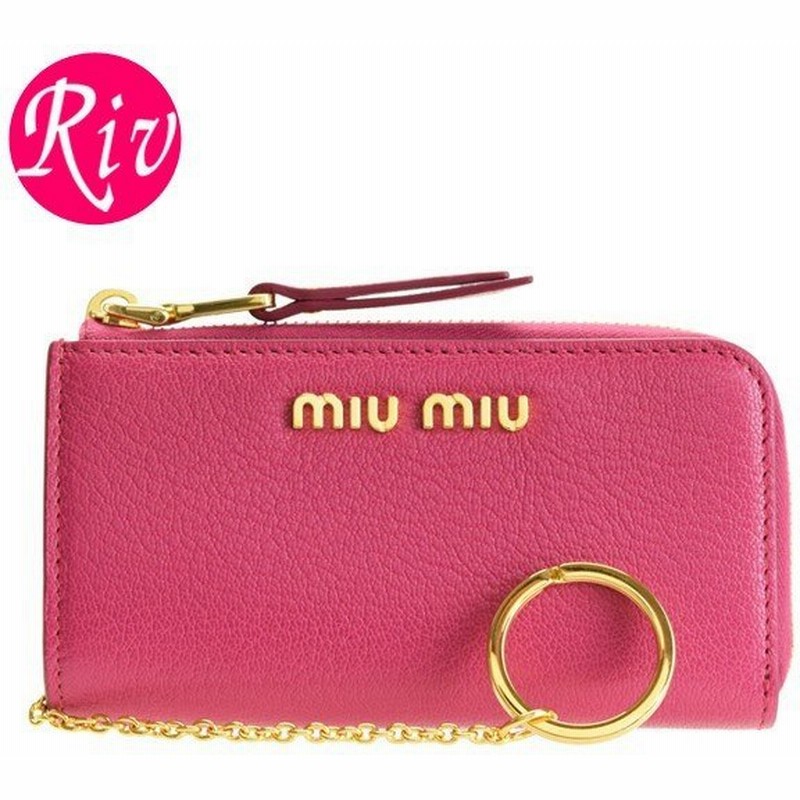 10 ポイント還元26日限定 ミュウミュウ Miumiu キーケース キーポーチ アウトレット 5pp026 通販 Lineポイント最大0 5 Get Lineショッピング