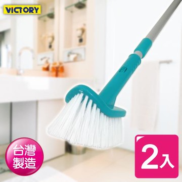 VICTORY 日式彎角刷2入