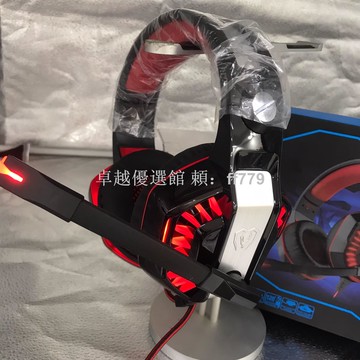 【卓越優選館】外貿出口因卓GM-20電競耳機 主播麥克風 聽聲辨位 電腦手機通用 3.5mm USB雙插頭 炫彩燈效 吃雞游戲耳麥