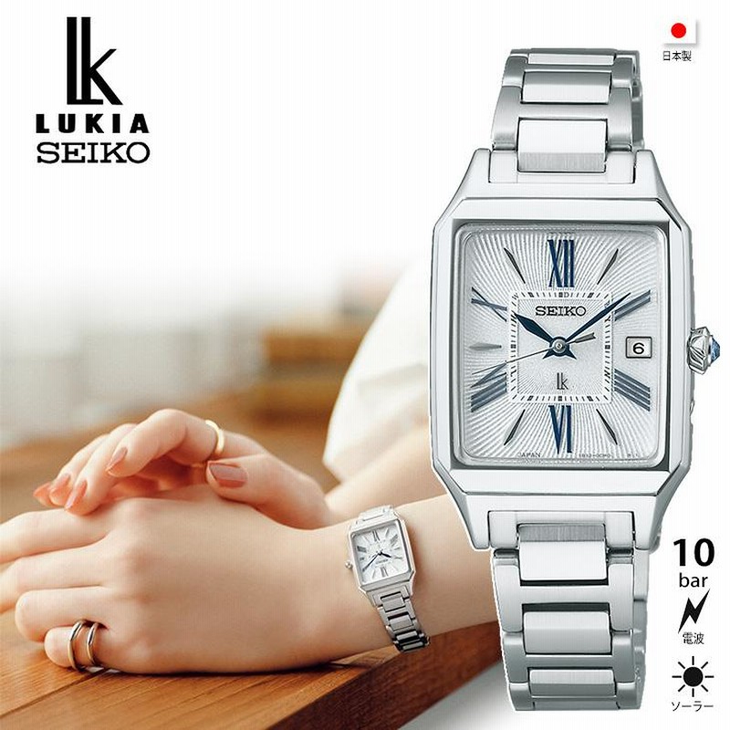 SEIKO セイコー セイコー ルキア LUKIA Grow SSVW209 LADYS