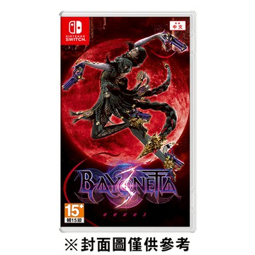 【NS】蓓優妮塔 3 （舊譯：魔兵驚天錄３）《中文版》