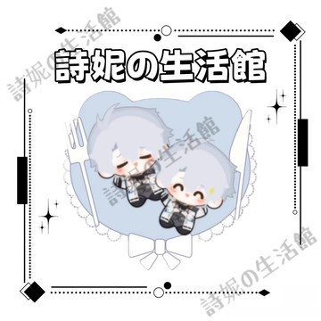 崩壞：星穹鐵道 棉花娃娃 白厄屬性 玩偶 公仔 玩具 娃娃 可愛玩具 毛絨公仔 白厄棉花娃娃 畢業 生日禮物推薦