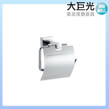 【大巨光】星星衛生紙架(P-911)