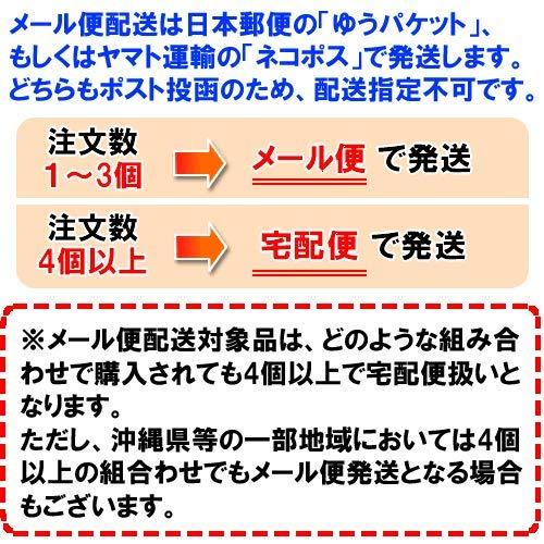 乾燥納豆250ｇ フリーズドライ 無添加