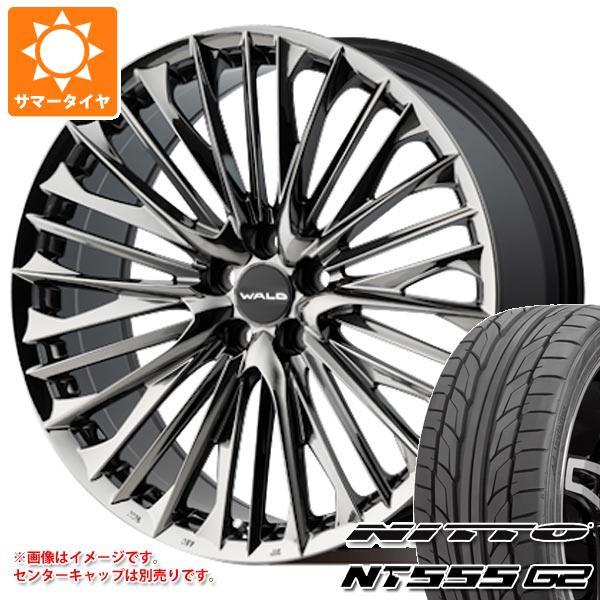 サマータイヤ 245/35R21 96Y XL ニットー NT555 G2 ヴァルド ...