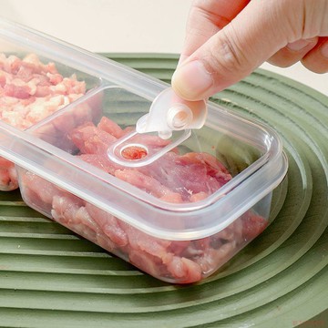 桃園出貨🍂冰箱凍肉分格盒子冷凍收納盒食品級專用小號保鮮盒冰箱收納分裝盒