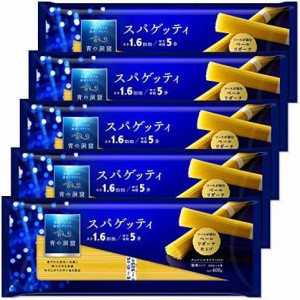 青の洞窟 スパゲッティ 1.6mm 結束タイプ 400g ×5袋