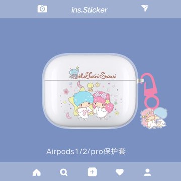 AirPods4保護殼蘋果藍牙保護耳機套1/2四代pro透明3代軟殼雙子星