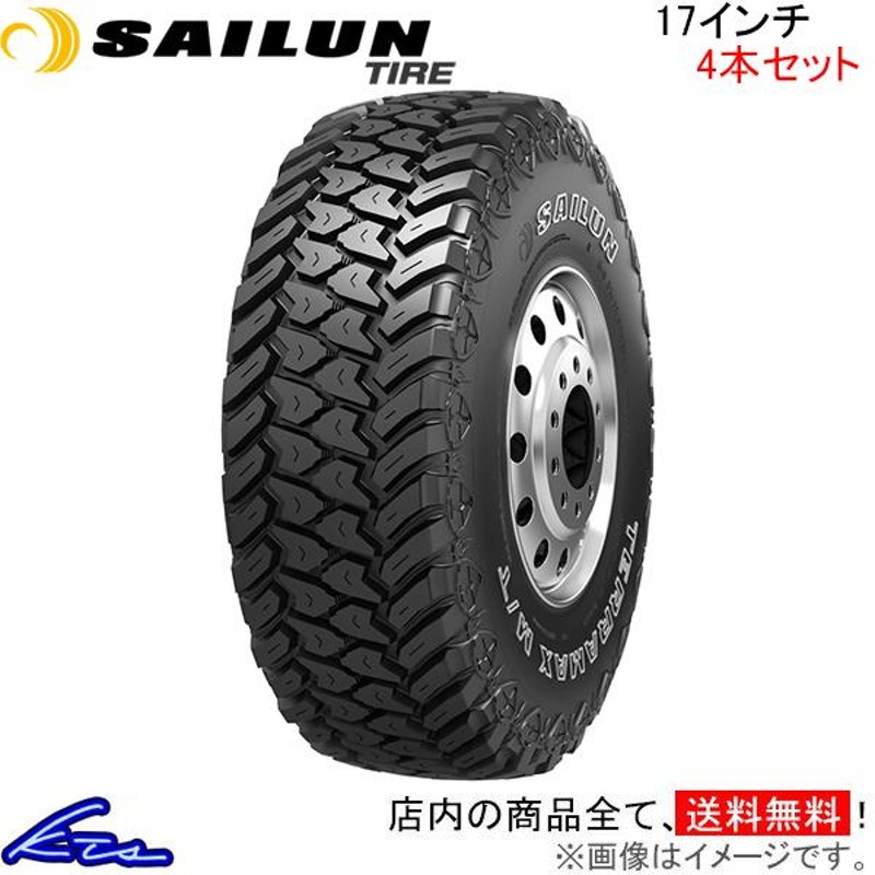 サマータイヤ 4本セット サイルンタイヤ テラマックス MT【35×12.50R17LT 121Q】SAILUN TIRE TERRAMAX M/T  35×12.50-17 17インチ 夏タイヤ 1台分 一台分 | LINEブランドカタログ