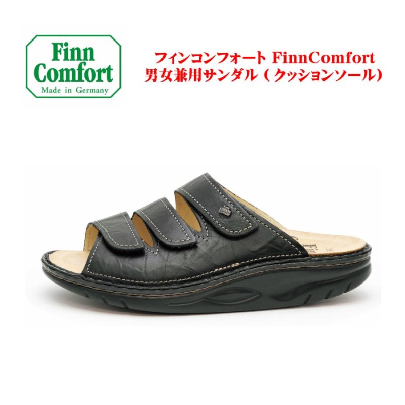 Finn Comfort ストラップコンフォート ベルクロ237㎝ - 靴