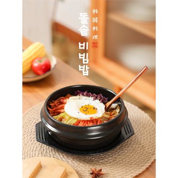 家用砂鍋煲燃氣灶專用煲仔飯石鍋拌飯商用米線碗韓式陶瓷鍋一人食