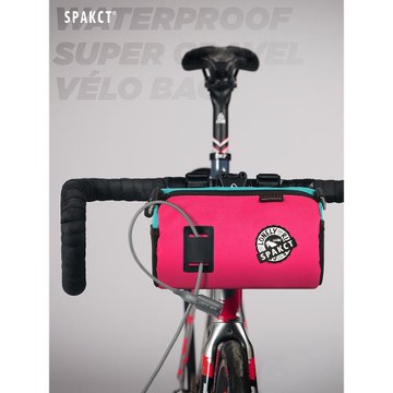 思帕客&ULAC聯名款自行車包大容量前梁車頭包山地車掛包騎行裝備