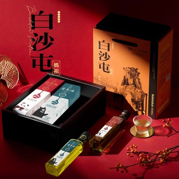[籽熊寶茶油]白沙屯媽祖 媽保安康禮盒 鮮果鮮榨山茶油245ml*1瓶+頂級初榨苦茶油250ml*1瓶