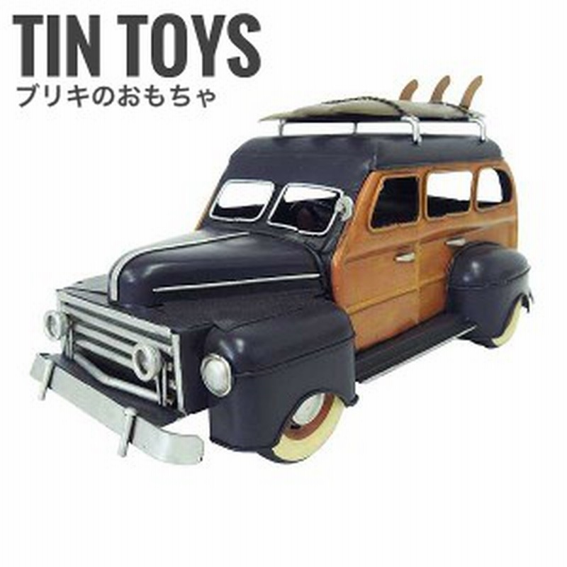 超大特価 Tincountry ブリキの国 クルマ スモール Cタイプ 車 ブリキ おもちゃ 玩具 スモール レトロ インテリア 可愛い キュート おしゃれ おす 累計販売2万枚突破 Www Centrodeladultomayor Com Uy