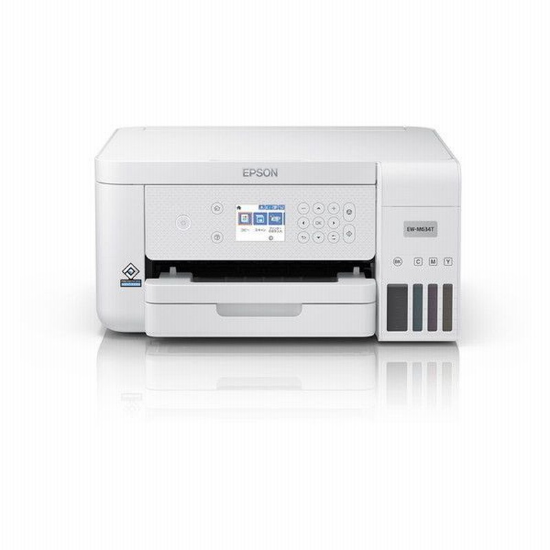 EPSON EW-M634T ホワイト [A4カラーインクジェット複合機 ((コピー/スキャナ)] 通販 LINEポイント最大1.0%GET |  LINEショッピング