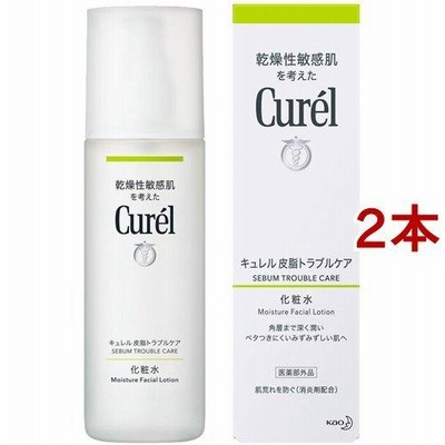 キュレル 皮脂トラブルケア 化粧水 ( 150ml*2本セット )/ キュレル
