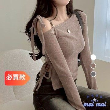 【買買女裝】台灣現貨 一字領斜肩 露肩綁帶蝴蝶結設計 開衩長袖上衣 素色上衣 一字領上衣 露肩上衣【W6544】