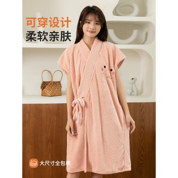 浴巾女家用比全棉純棉吸水可穿式大人洗澡裹巾2025新款浴袍式浴裙