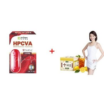 【1+1抗漲配】長泰專利純素速清暢通順絕版組+IVENOR十時塑孅檸爆燃速孅組