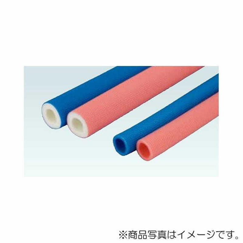 PEX13C-PP5-Y60 オンダ イージーカポリパイプ 5mm被覆 呼び径13A×60M