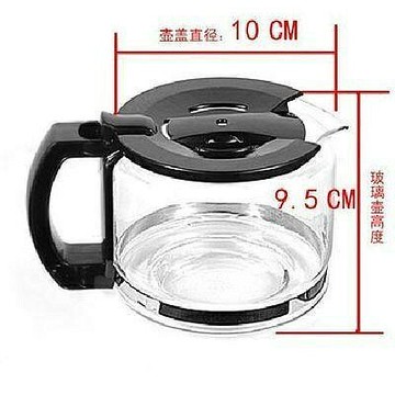 （咖啡用品與配件）♣۩۩高泰泡茶壺 CM6669 咖啡機配件玻璃壺 滴漏式美式煮咖啡壺專用.夏季新款 茶壺 茶杯 茶具