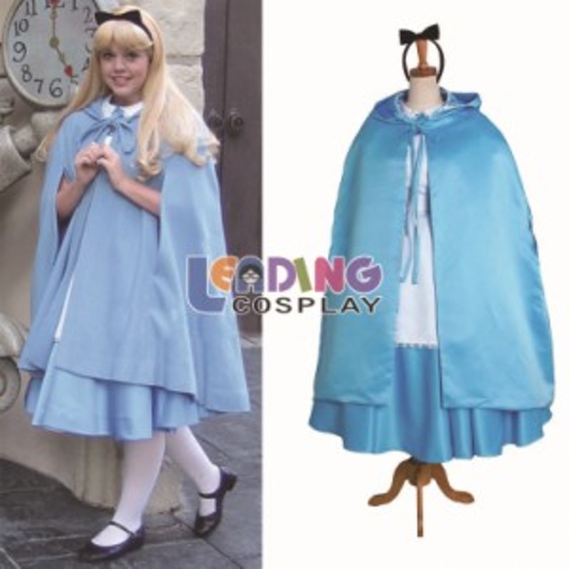 高品質 高級コスプレ衣装 ディズニー 不思議の国のアリス 風 オーダーメイド ドレス Cloak Alice In Wonderland Costume Dress Adult 通販 Lineポイント最大1 0 Get Lineショッピング