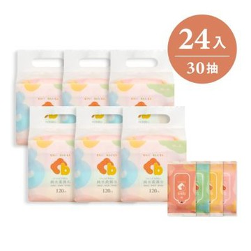 奇哥官方旗艦 CHIC BASICS純水柔濕巾30抽(4入/組) 6組/24入