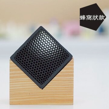 WallFree窩自在★採購世界★碳離子空氣凈化器-蜂窩狀款