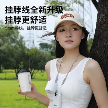 LALO高速手持冷風扇戶外掛腰掛脖夾子式可360度旋轉小風扇宿舍辦公室桌面靜音風扇便攜式大風力超長續航降溫