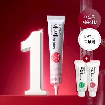 DONG-A Pharm Acne Pro Cream 30ml Set (+Cream 3ml+Gel 3ml)