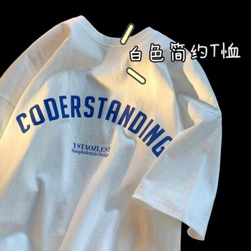 白色短袖t恤男夏季美式oversize簡約字母純棉半袖ins情侶寬松體恤