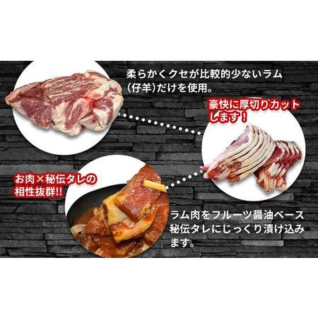 ふるさと納税 厚切！柔らか！ラムジンギスカン秘伝の味付け700g×3袋（2.1kg） 【 ジンギスカン 羊肉 ラム肉 ラム 焼肉 BBQ バーベキュー 味.. 北海道旭川市