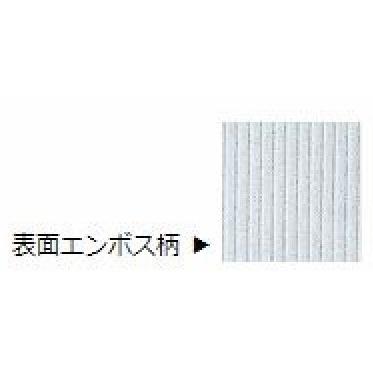 1枚51.50円 (計 200枚 箱 (50枚 外袋×4)) 白 R・S マチ広 丸紐 紙袋 手提げ袋 HW-2 32×20×30cm 業務用まとめ買い