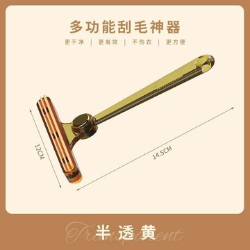 隔日✈️雙面刮毛器手動毛呢剃毛球工具家用靜電除毛刷寵物衣服大衣粘毛器