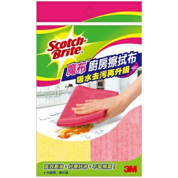 3M 廚房擦拭布經濟款 2入 (25x28cm).