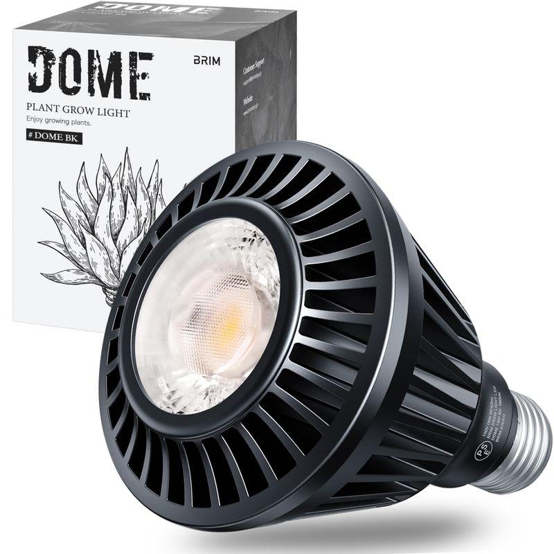 公式BRIM(ブリム) DOME 18W 植物育成ライト LED E26 フルスペクトル UV