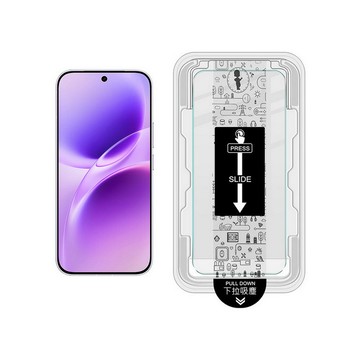 Imak vivo X300 FE H 鋼化玻璃貼(無塵艙)(可指紋解鎖)