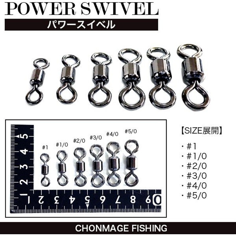 トップ デコイ スプリットリングEX R-11 ＃1 〜＃3 メール便配送可 まとめ送料割 materialworldblog.com