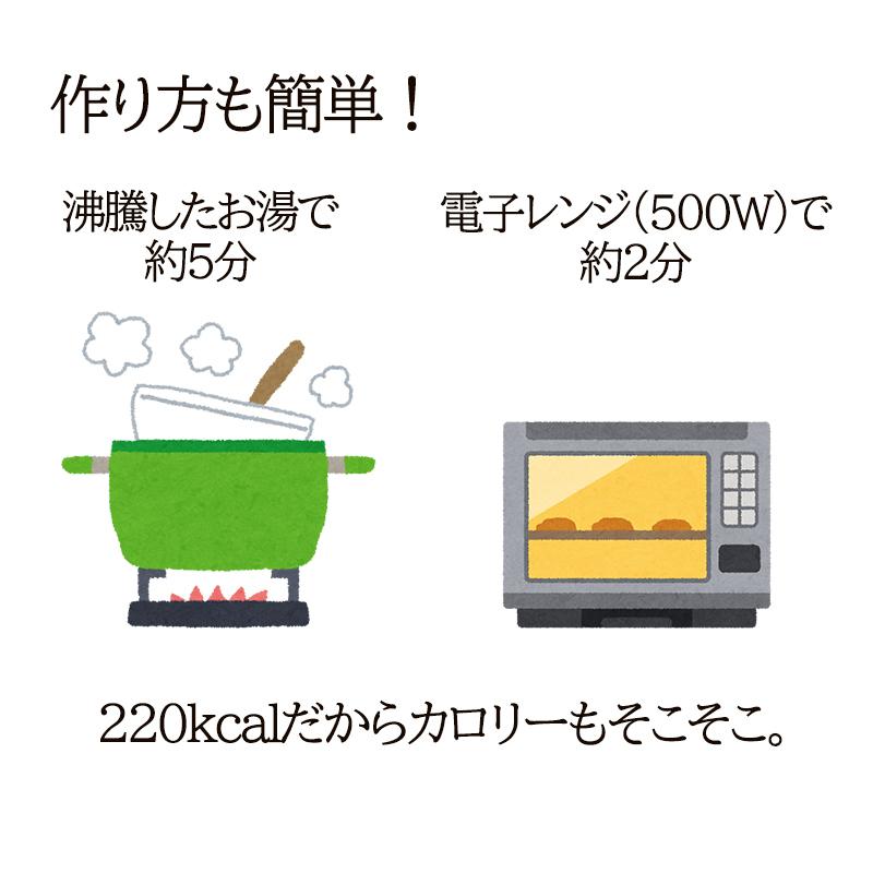 テングビーフジャーキーカレー レギュラー 中辛 200g レトルトカレー 天狗 電子レンジ対応