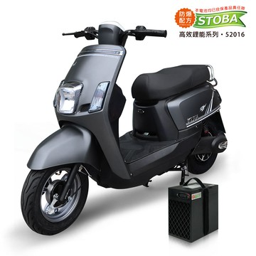 【向銓】CORA微型電動二輪車/電動自行車 PEG-031/泰勝 TSV-17 (消光灰)