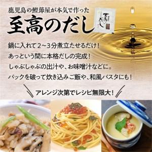 ふるさと納税 鹿児島県産南国スイート豚ロースしゃぶ２kg 出汁つき　K002-013 南国スイート豚 ブランド豚 豚肉 豚 人気豚 大人気豚 豚バラ .. 鹿児島県鹿児島市