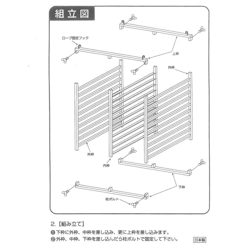 国産 アルミ 苗コンテナ 軽トラ用 傾斜型 60枚積 KS-60VA 軽トラック 水稲 苗箱 育苗箱 苗 運搬 コンテナ 棚 組立式 ケーエス製販 ケS 営業所止め限定 代引不可